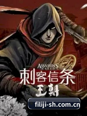 福利姬 APP
